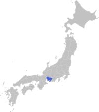 Aichi Ken