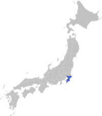 Chiba Ken