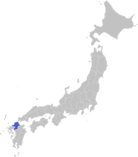 Fukuoka Ken