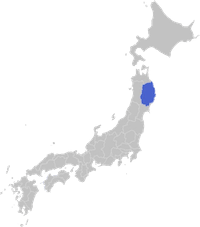 Iwate Ken