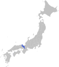 Kyoto Fu