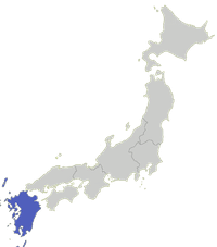 Kyushu