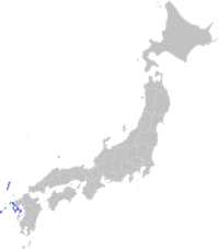 Nagasaki Ken