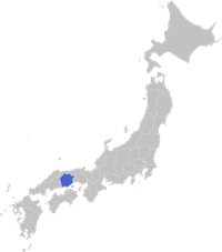 Okayama Ken