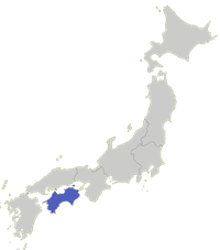 Shikoku
