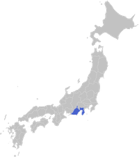 Shizuoka Ken