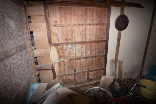 detached 永江親川