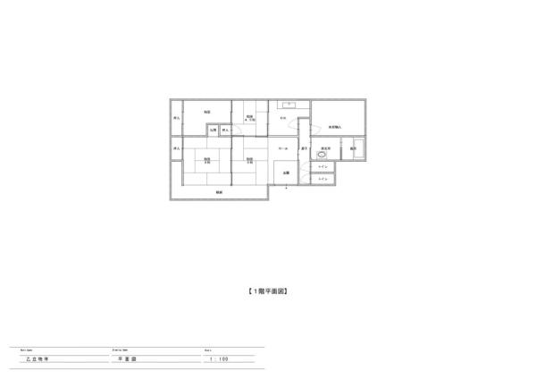 detached 乙立町
