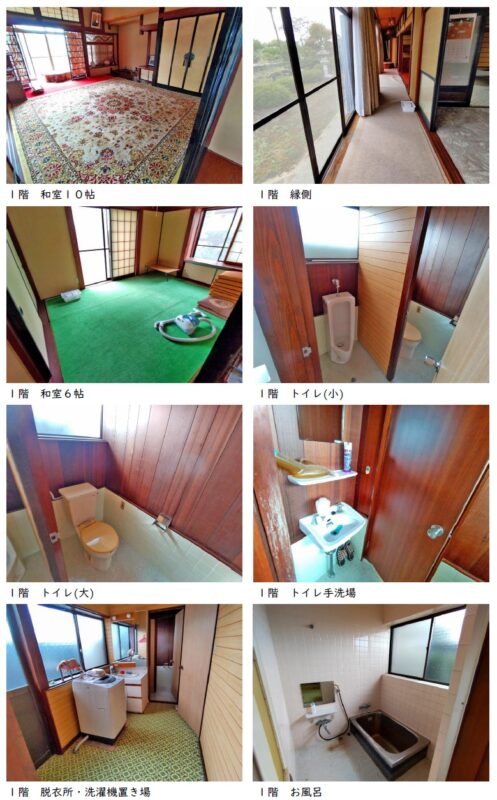 detached 富山県下新川郡朝日町舟川新