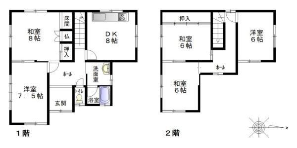 detached 田原本町多３５０番地７