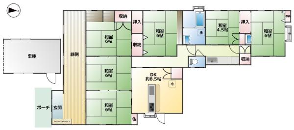 detached 西原２丁目