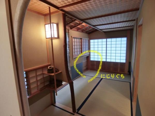 detached 伊東市八幡野 [ 地図 ]