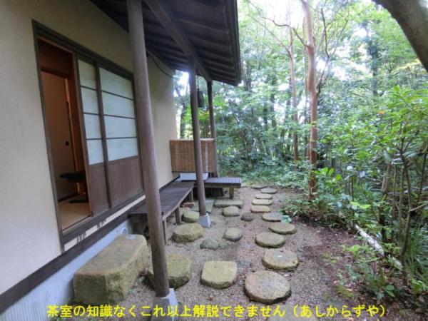 detached 伊東市八幡野 [ 地図 ]