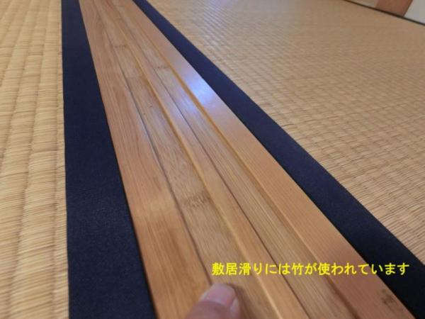 detached 伊東市八幡野 [ 地図 ]