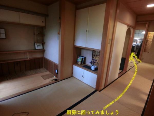 detached 伊東市八幡野 [ 地図 ]