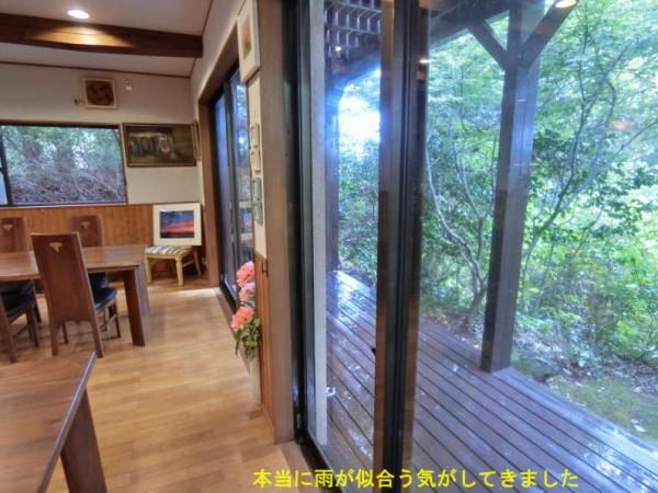 detached 伊東市八幡野 [ 地図 ]