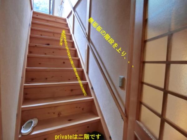 detached 伊東市八幡野 [ 地図 ]