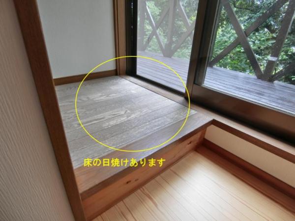 detached 伊東市八幡野 [ 地図 ]