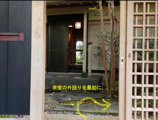 detached 伊東市八幡野 [ 地図 ]