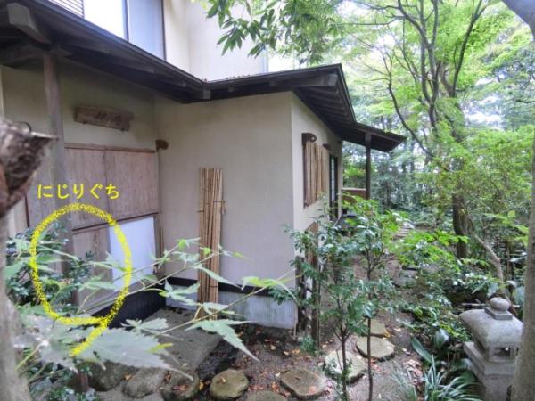detached 伊東市八幡野 [ 地図 ]