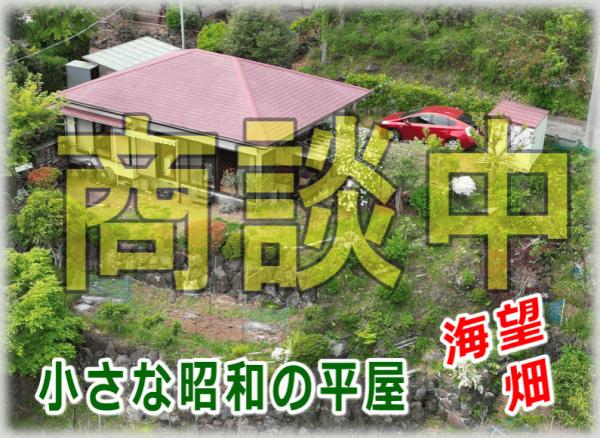 detached 伊東市富戸 [ 地図 ]