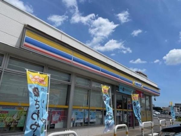  ひたち野西1丁目