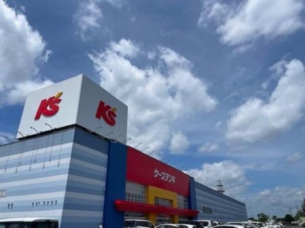  ひたち野西1丁目