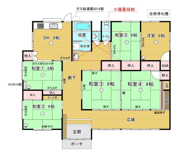 detached 熊本県葦北郡芦北町大字小田浦字切通