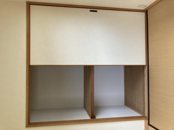 apartment 大嶺町東分
