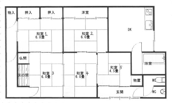 detached 山口県美祢市
