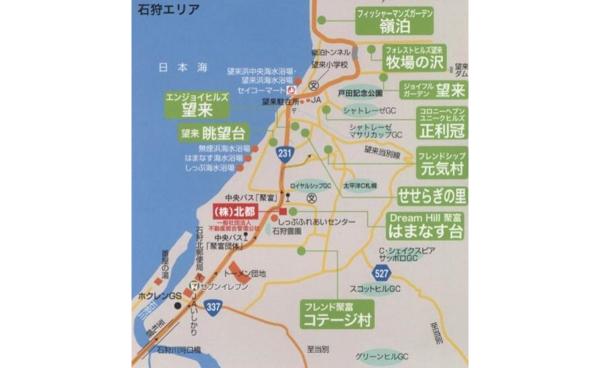  厚田区望来