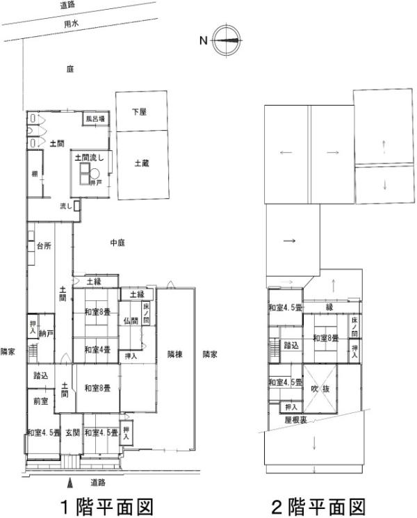 townhouse 金石西1丁目