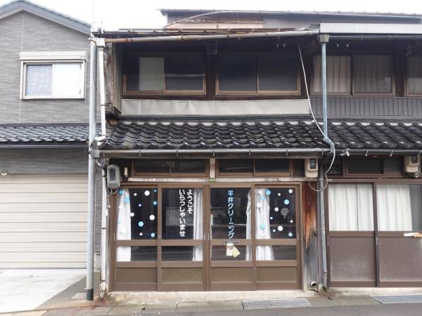 townhouse 小立野3丁目