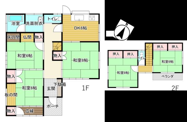 detached 延沢