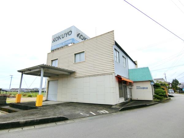 commercial 与北町