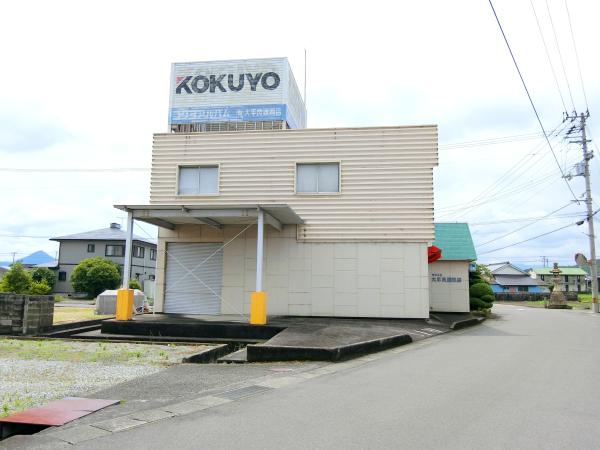 commercial 与北町