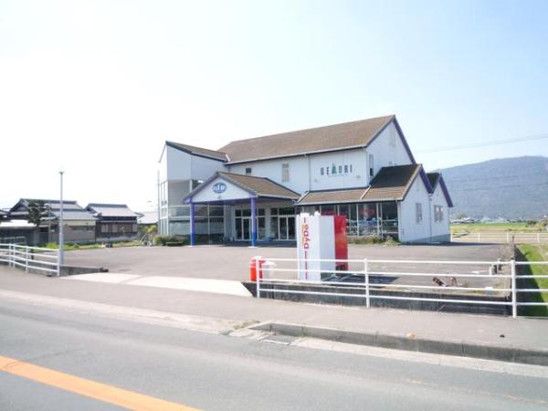 commercial 吉野下