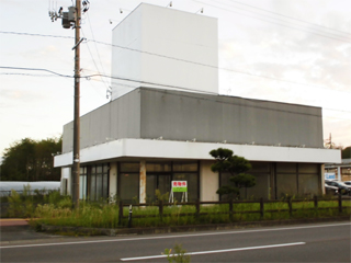 commercial 昇平岱