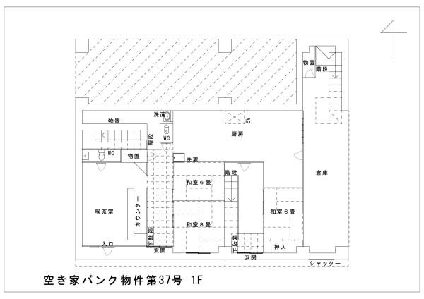 townhouse 総津（総津）