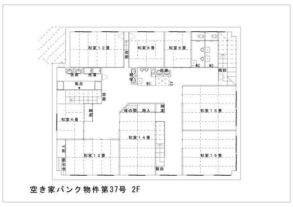 townhouse 総津（総津）