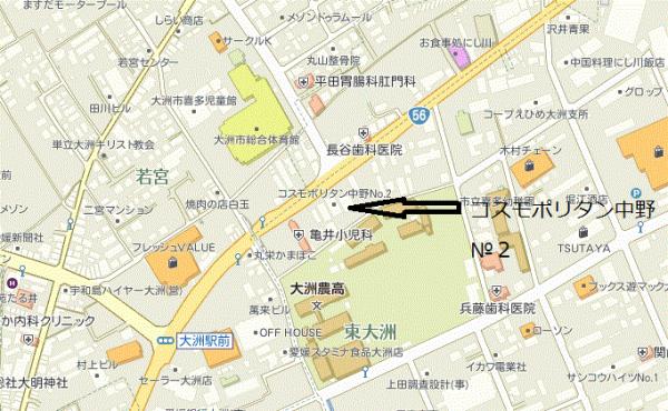 commercial 東大洲２３