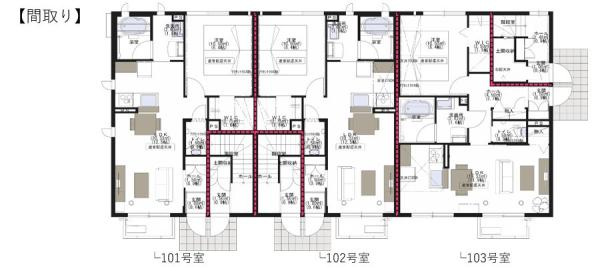 townhouse 藤里町藤琴字藤琴36番地