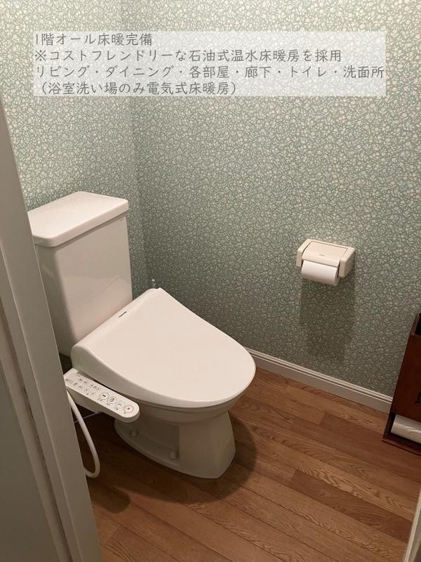 detached 富士月見丘3丁目 / 山中湖