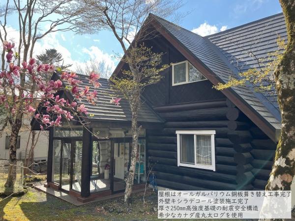 detached 富士月見丘3丁目 / 山中湖