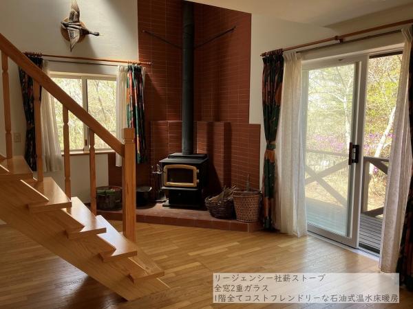 detached 富士月見丘3丁目 / 山中湖