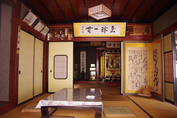 townhouse 氷見市小久米