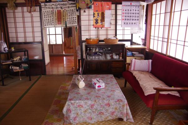 townhouse 氷見市小久米