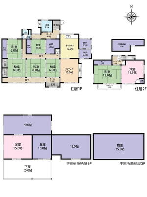 detached 谷地小屋字新地