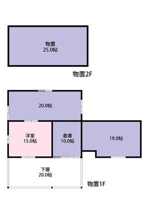 detached 谷地小屋字新地