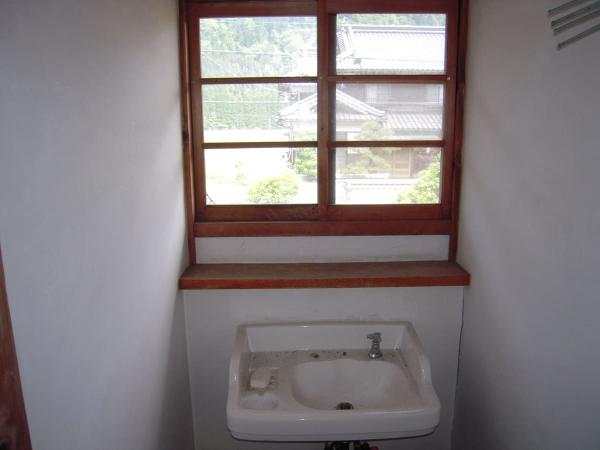 detached 井土（温泉エリア）